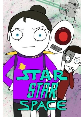 StarStarSpace