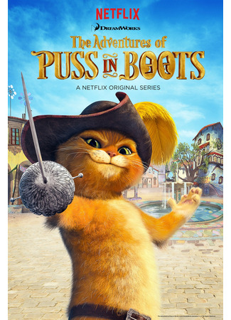 Приключения Кота в сапогах