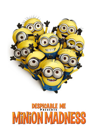 Гадкий Я: Мини-фильмы. Миньоны (2010)