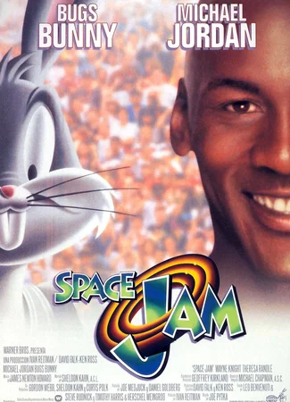 Космический джем (1996)