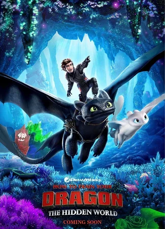 Как приручить дракона 3 (2019)