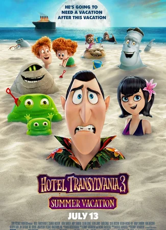 Монстры на каникулах 3: Море зовёт (2018)