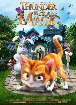 Кот Гром и заколдованный дом (2013)