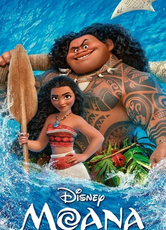 Моана (2016)