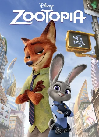 Зверополис (2016)