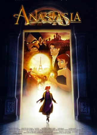 Анастасия (1997)