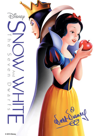 Белоснежка и семь гномов (1937)