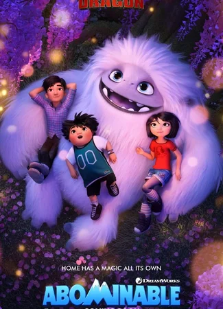 Эверест (2019)