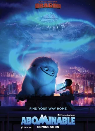Эверест (2019)