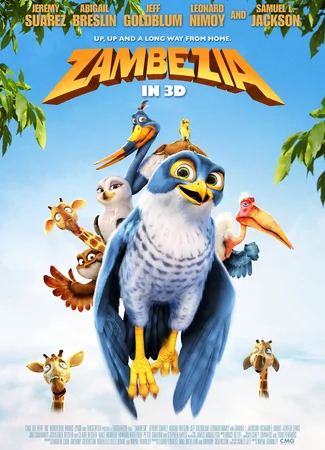 Замбезия (2012)