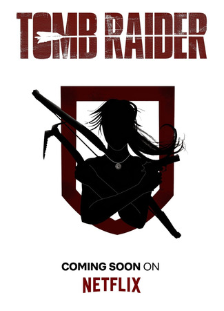 Расхитительница гробниц: Легенда о Ларе Крофт