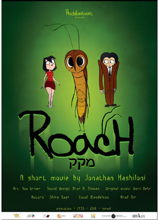 Roach (2016)