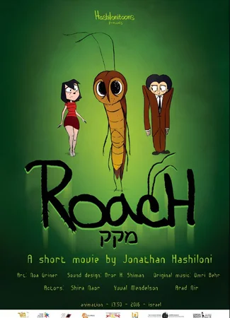 Roach (2016)