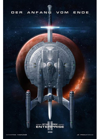 Звездный путь Энтерпрайз II: Начало конца