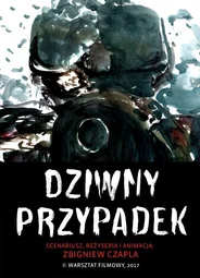 Странный случай
