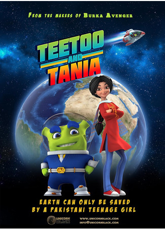 Teetoo and Tania
