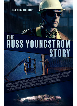The Russ Youngstrom Story (2019)