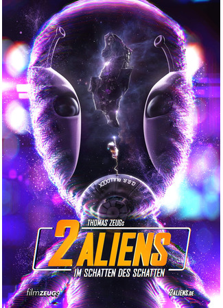 2 Aliens