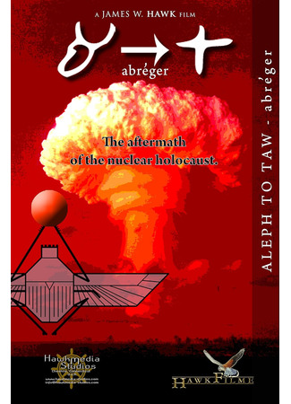 Aleph to Taw - abreger (2013)