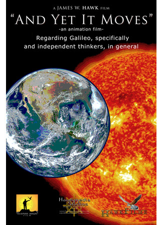 And Yet It Moves (2016)