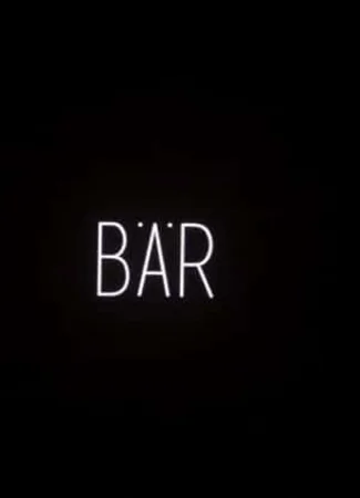 Bär (2014)