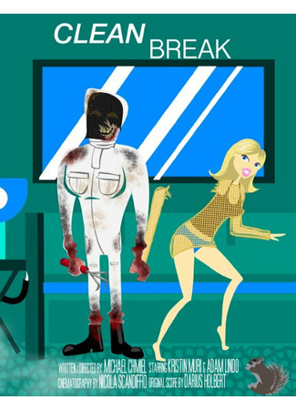 A Clean Break (2014)