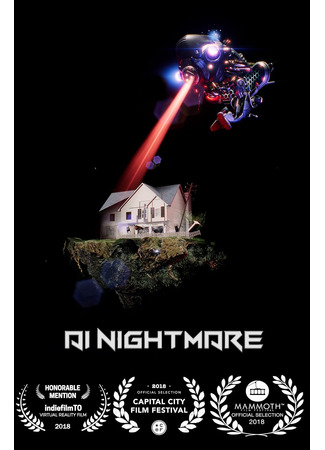 AI Nightmare (2017)