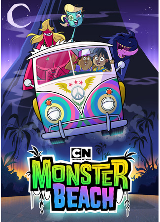 Monster Beach