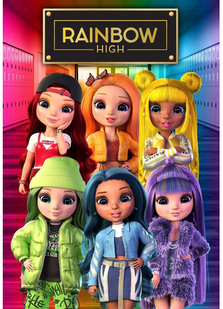 Rainbow High