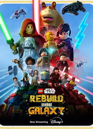 LEGO Звёздные войны: Восстанови Галактику