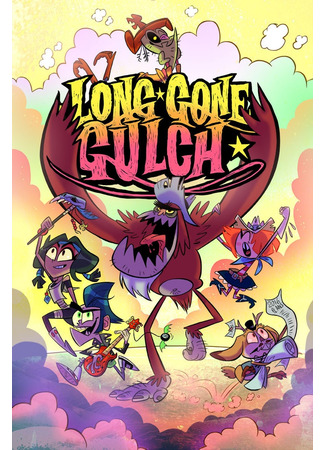 Long Gone Gulch