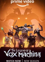 Легенда о Vox Machina