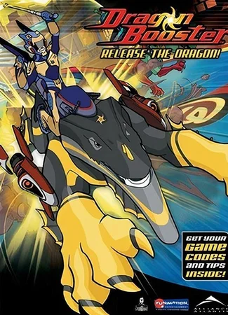 Dragon Booster