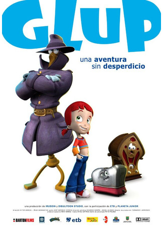 Детектив Глап (2003)