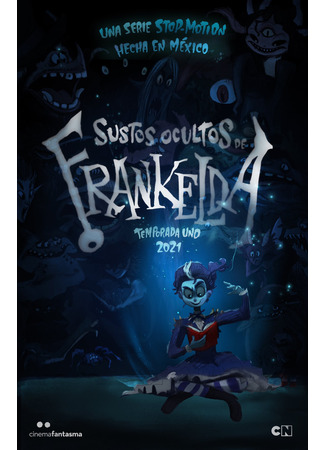 Скрытые страшилки Франкельды