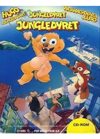 Джек из джунглей