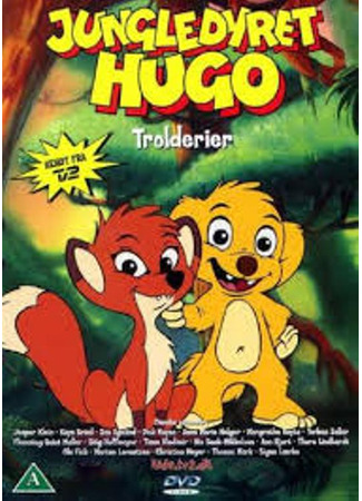 Джек из джунглей