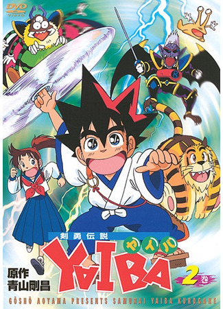 Яйба, самурай-легенда