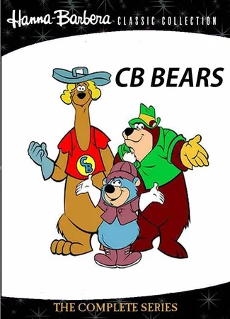 CB Bears