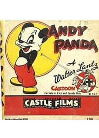 100 пигмеев и Энди Панда (1940)