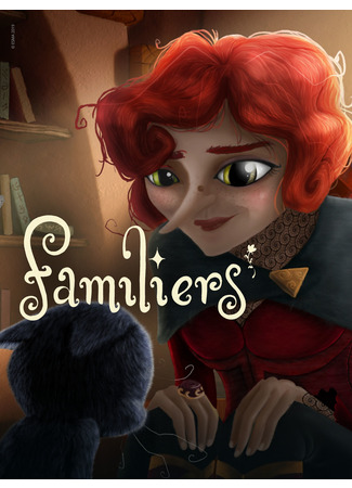 Familiers (2019)