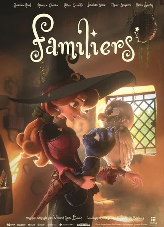 Фамильяры (2019)