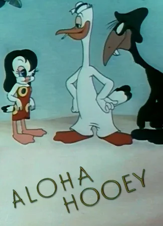 Салют, чудак! (1942)
