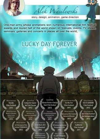 Бесконечное блаженство (2011)