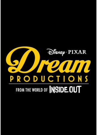 Студия сновидений