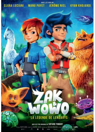 Пушистое превращение