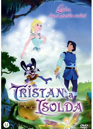 Тристан и Изольда (2002)