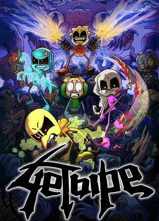 4етыре