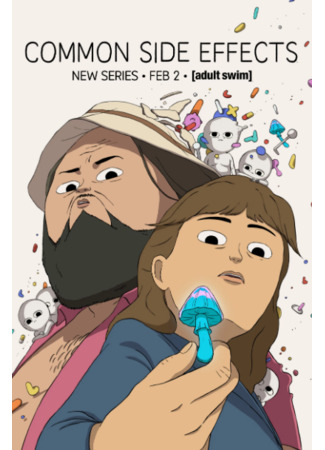 Частые побочные явления