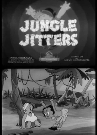 Willie Whopper: Jungle Jitters (1934)